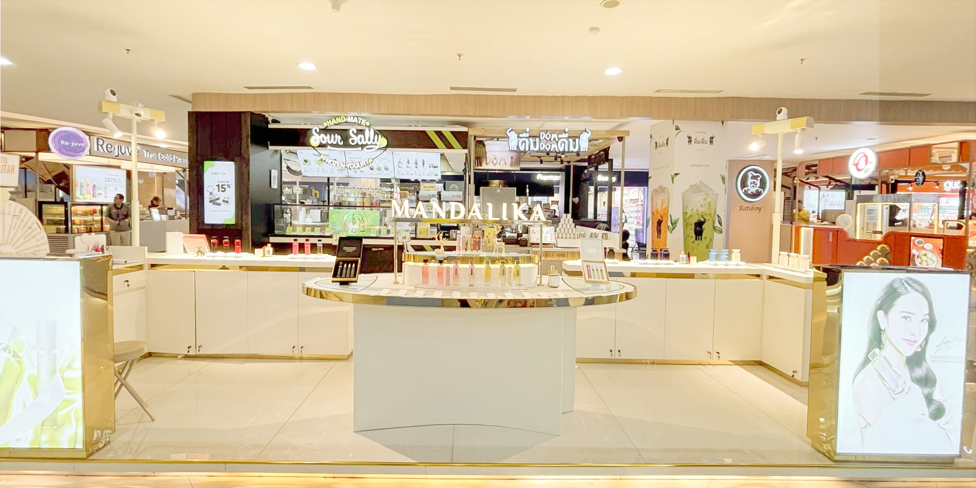 Pakuwon Mall Jogja